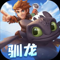 波斯王子2