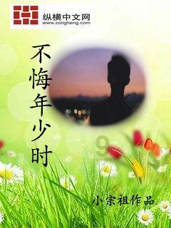 女人这里越“酥”,老得越快!说的准不准,一看便知!