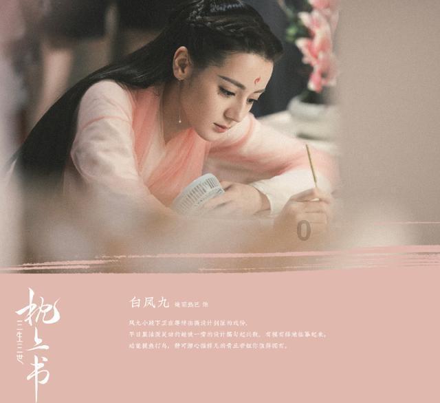 率土之滨