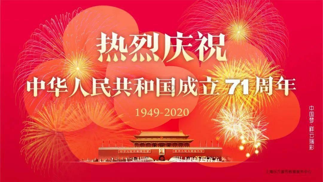 精准调配各方错峰用电