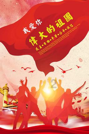 勒克莱尔与法拉利车队签署一份长期合同
