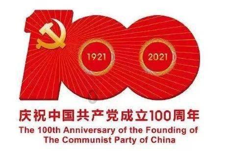 他给杨虎城当11年军医，却因“杀”杨虎城被枪决，38年后终得平反