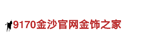 拼搏体育下载-砂业有限公司